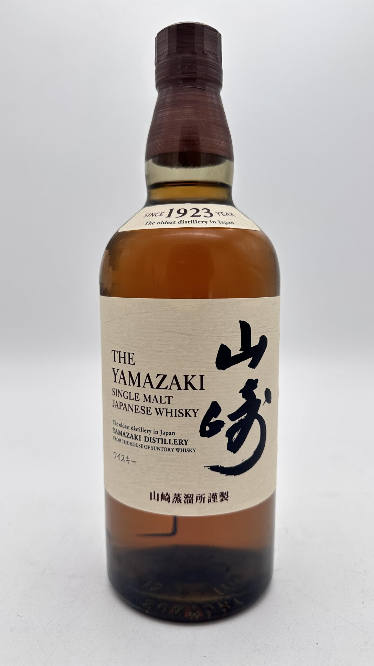 Amazon.co.jp: Yamazaki Single Malt Japanese Whiskey 43% 700ml with