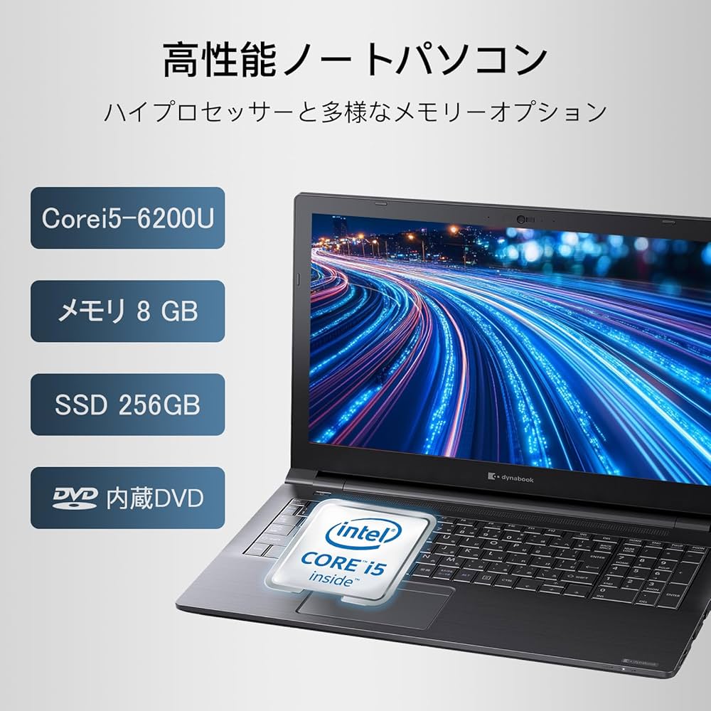 Amazon.co.jp: 【整備済み品】 東芝 ノートパソコン office2019 搭载