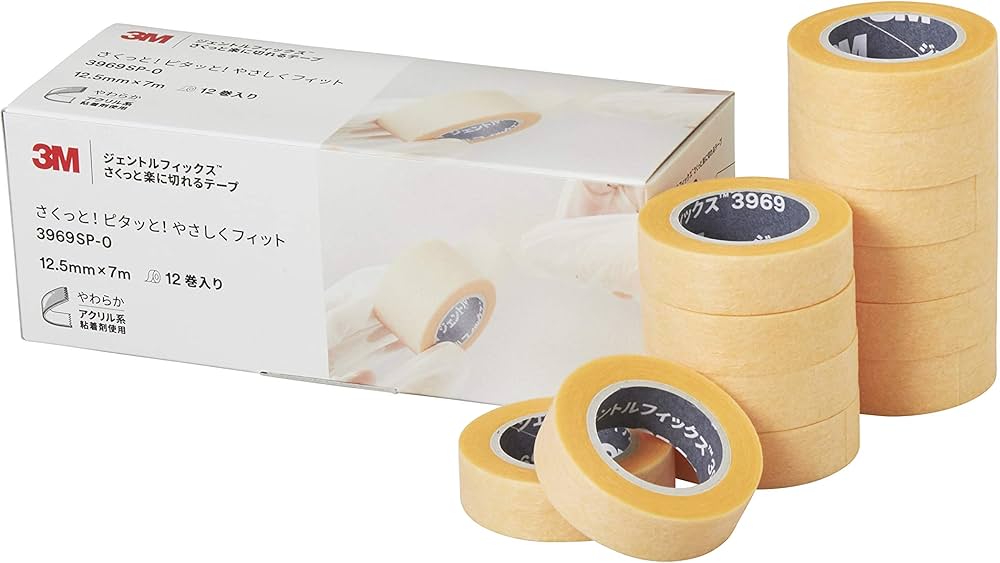 Amazon.co.jp: ソルベンタム サージカルテープ ジェントルフィックス