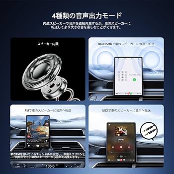 Amazon.co.jp: 【磁気吸着スタンド・横縦画面回転可能】ディスプレイ