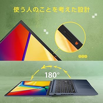Amazon.co.jp: 【Amazon.co.jp限定】 ASUS ノートパソコン Vivobook 15