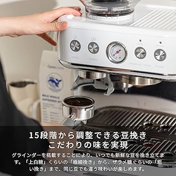 Amazon | Cyetus Neo (サイタス ネオ) エスプレッソマシン 3-in-1