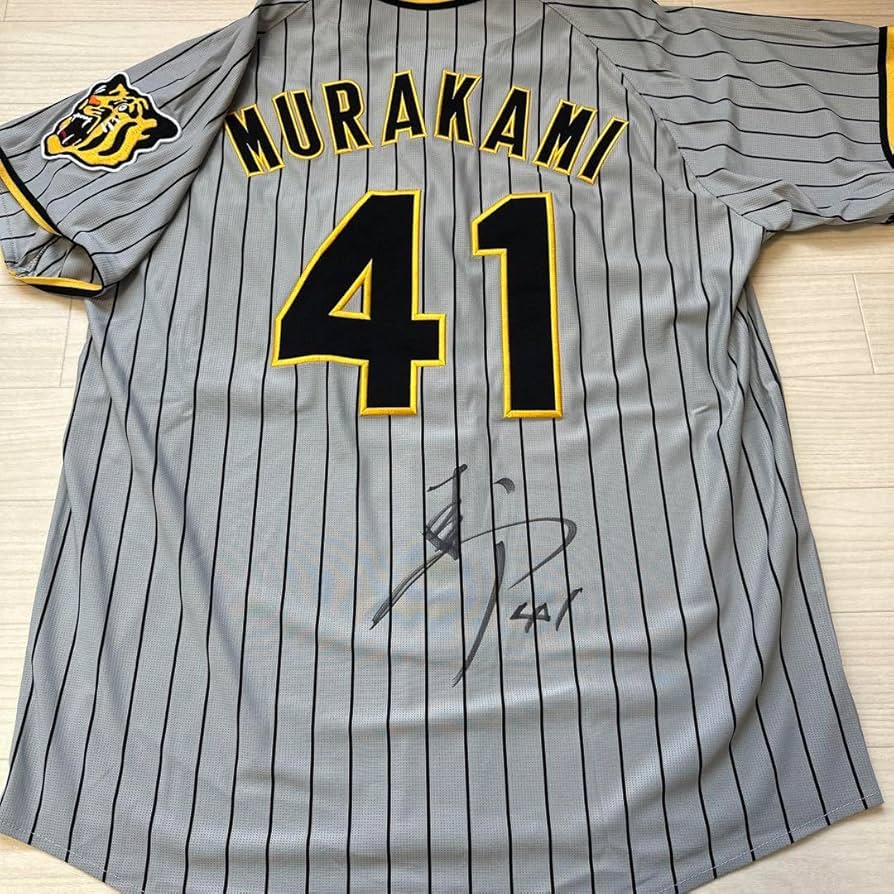 美品未着用、阪神タイガース ユニフォーム 村上 Oサイズ 美品未着用