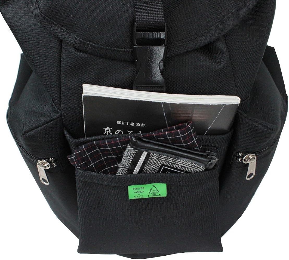 Porter Japan [Porter] PORTER UNION Union rucksack 782-08692