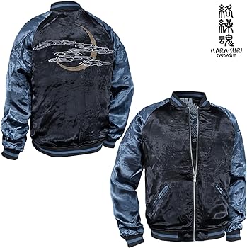 Amazon.co.jp: [絡繰魂] からくり魂 粋 スカジャン 龍 鳳凰 和柄