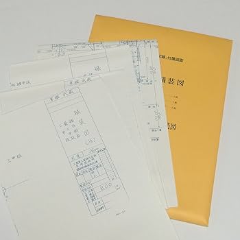 戦艦武蔵建造記録: 大和型戦艦の全貌 | 戦艦武蔵建造記録刊行委員会