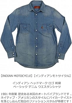 Amazon | [インディアンモトサイクル] ヘッドマーク刺繍 ベーシック