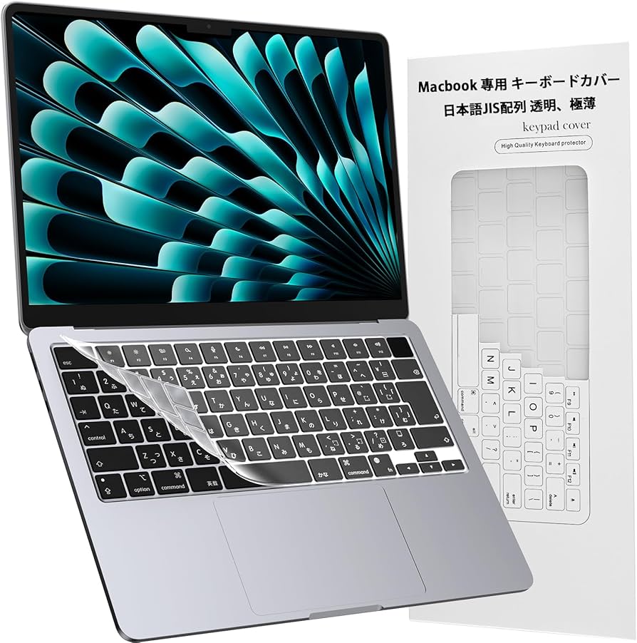 Amazon.co.jp: 【JP JIS配列2025 M5 】2026キーボードカバー用Macbook