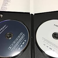 Amazon.co.jp: おゆうぎかい(生産限定盤) [DVD] : ZORN: DVD