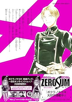 814F4qM8gOL._AC_UF350,