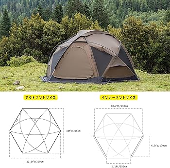 Amazon.co.jp: POMOLY Dome X4 Pro ドームテント 4人用 自立式ドーム