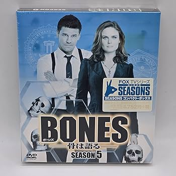 Amazon.co.jp: BONES ―骨は語る― シーズン5 (SEASONSコンパクト