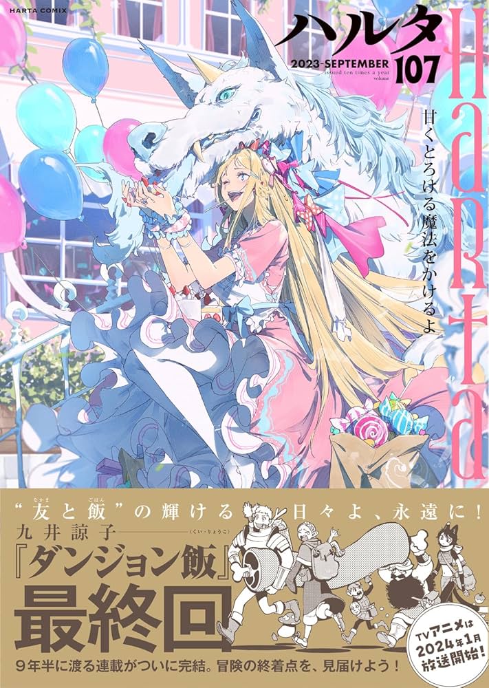 815IVb6yzDL._AC_UF1000,