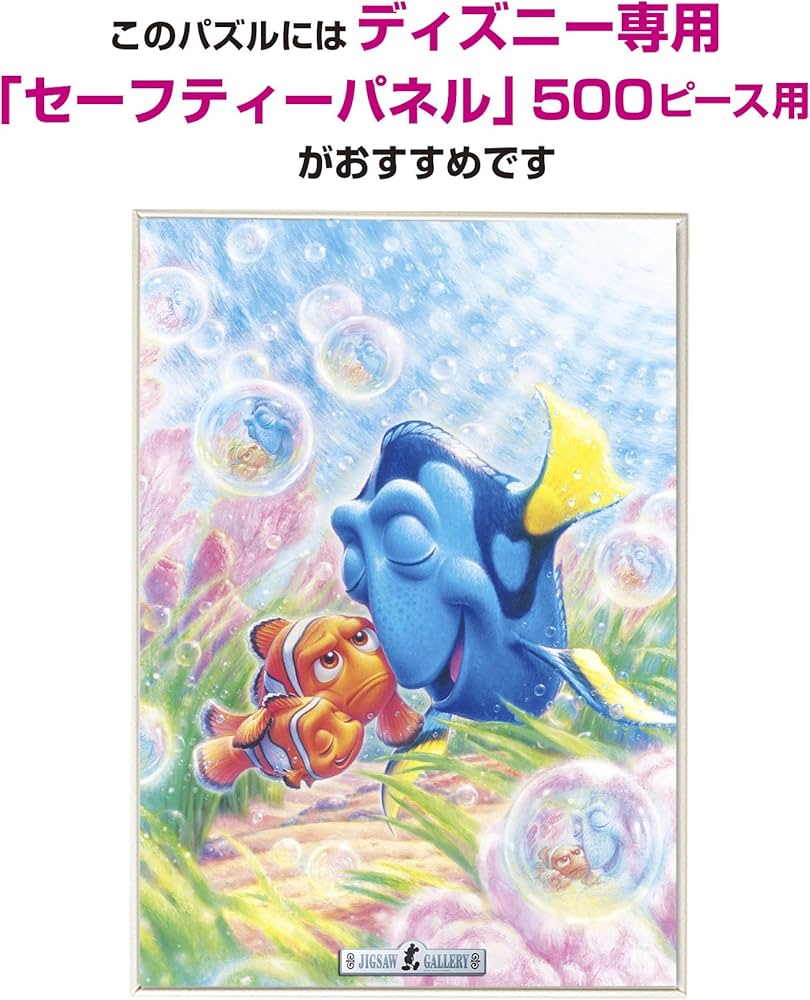 815PbzIEpAL._AC_UF894,