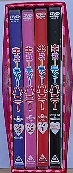 Amazon.co.jp: キューティーハニー プレミアムBOX ( 初回限定生産