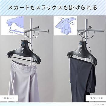 Amazon | パナソニック 脱臭ハンガー ナノイーX搭載 ブラック MS-DH210