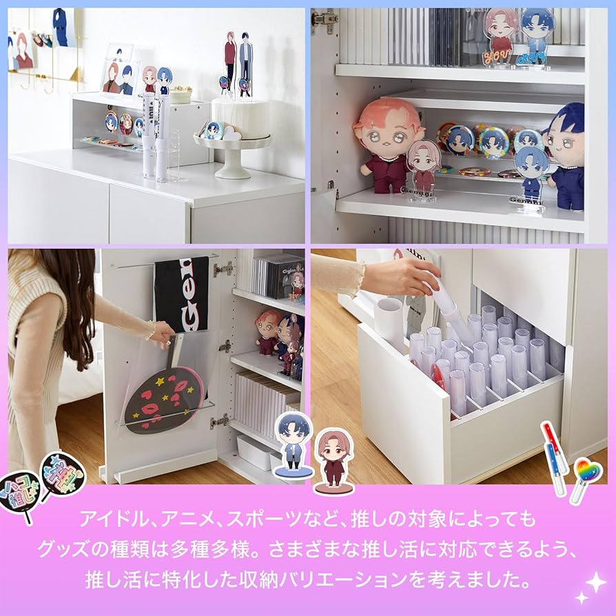 Amazon｜LOWYA ロウヤ 推し活収納 推し活 グッズ収納 本棚 コミック