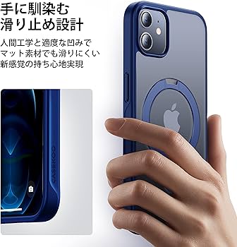 Amazon.co.jp: 【2024必見！4in1多機能満載】CASEKOO iPhone12 / 12Pro