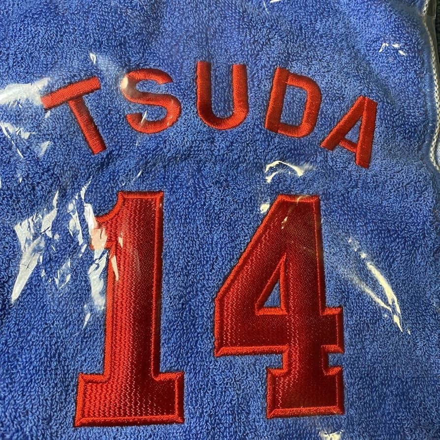 Amazon.co.jp: 津田恒実 TSUDA 背番号14 刺繍 復刻 マフラータオル