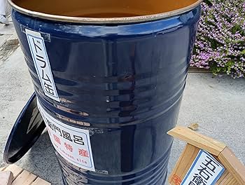 Amazon｜五右衛門風呂！石川君 同様・濃いブルー色 ドラム缶利用 ゲス
