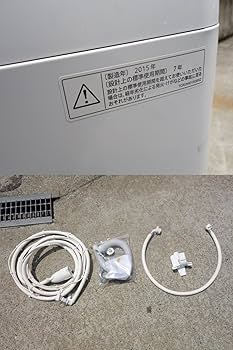 Amazon.co.jp: シャープ 6.0kg 全自動洗濯機 ピンク系SHARP 穴なし槽