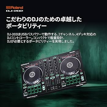 Amazon.co.jp: Roland ローランド DJコントローラー DJ-202 Serato DJ