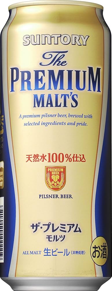 Amazon.co.jp: ザ・プレミアム・モルツ [ 500ml×24本 ] : 食品・飲料・お酒