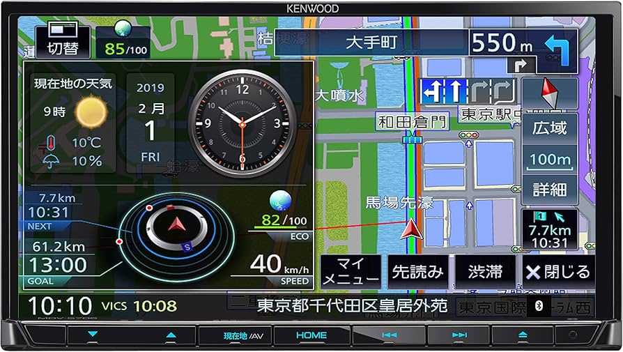 Amazon | KENWOOD ケンウッド カーナビ 7インチMDV-S706 彩速