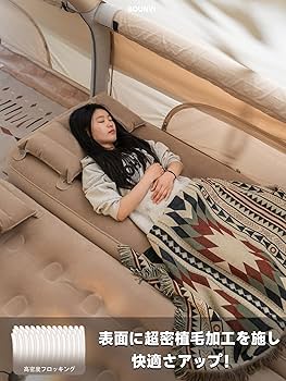 Amazon | Bounvi エアーベッド 電動ポンプ内蔵 厚50cm エアベッド 単人