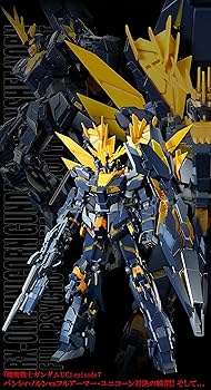 Amazon.com: BANDAI MG 1/100 RX-0[N] UNICOEN Gundam 02 Banshee Norn