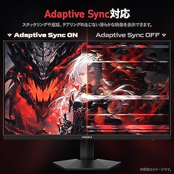 Amazon.co.jp: KOORUI ゲーミングモニター 24インチ 240Hz フルHD