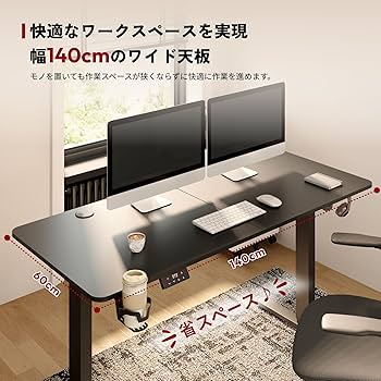 Amazon | SANODESK 昇降デスク QS1 パソコンデスク スタンディング