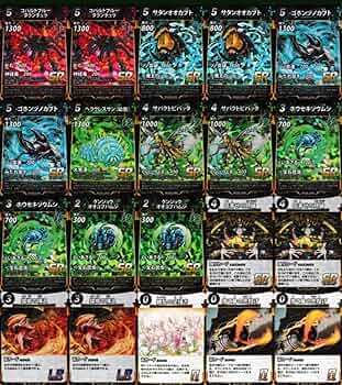 Amazon.co.jp: 蟲神器 時蛹ツクールボックス コントロール デッキ