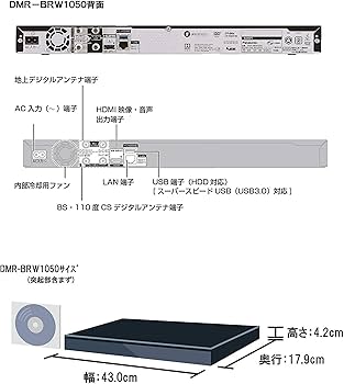 Amazon | パナソニック 1TB 2チューナー ブルーレイレコーダー 4K