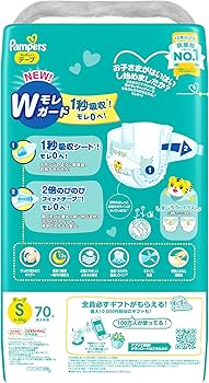 Amazon.co.jp: 【テープ Sサイズ】 パンパース オムツ さらさらケア (4