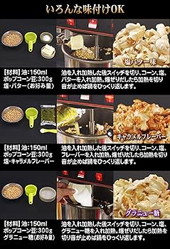 Amazon.co.jp: eモンズ ［当社製品保証1年！インボイス対応！］ 業務