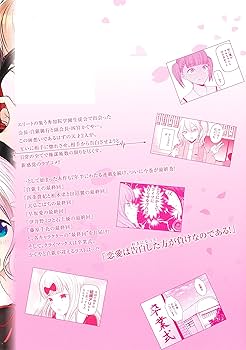 812ijXLRPaL._AC_UF350,