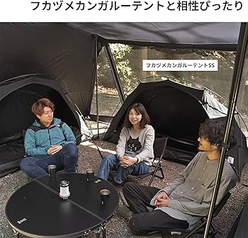 Amazon | DOD(ディーオーディー) ヨンヨンベースTC デュオスタイルで