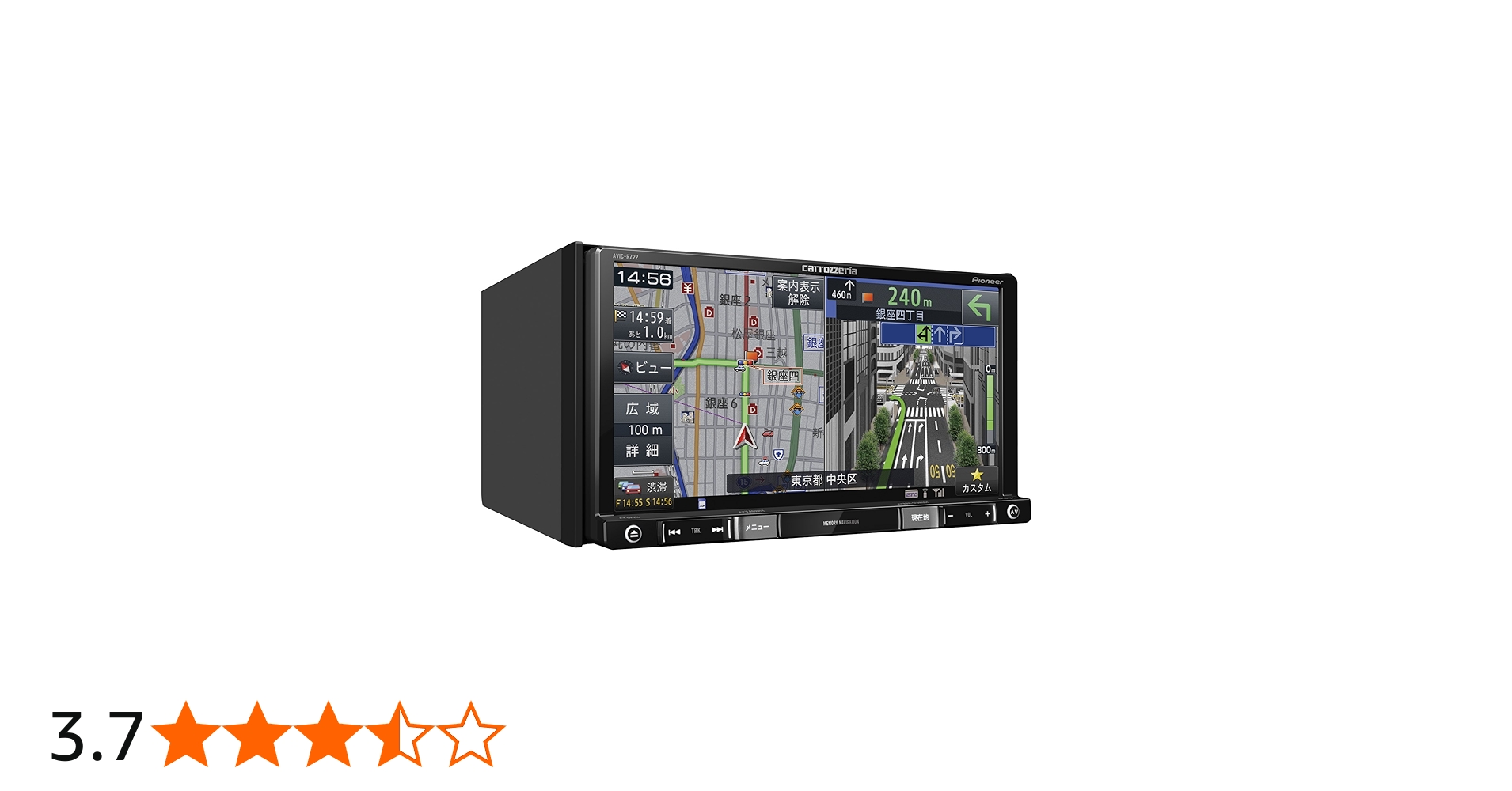 Amazon.co.jp: Carrozzeria (Pioneer) Raku Navi AVIC-RZ22 Car