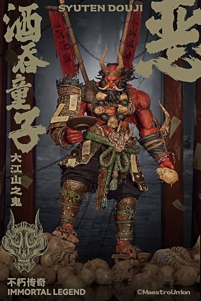 Amazon.co.jp: MAESTRO UNION IMMORTAL LEGENDシリーズ MU IL001 酒呑