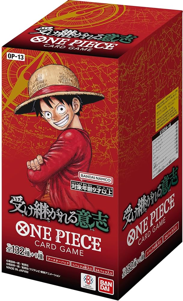 Amazon.co.jp: バンダイ(BANDAI) ONE PIECEカードゲーム 受け継がれる