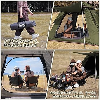 Amazon.co.jp: DesertFox テント ワンタッチ 3-4人/4-6人用 4000mm耐