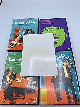 Amazon.co.jp: バナナマン傑作選ライブ DVD-BOX Punch Kick Chop