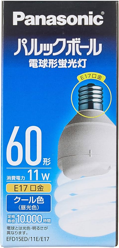Amazon | パナソニック 電球形蛍光灯 パルックボール 電球60W形相当