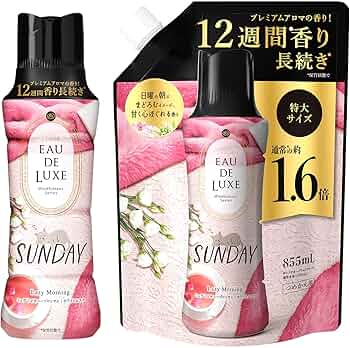 Amazon.co.jp: レノア Lenor オードリュクス 香り付け専用ビーズ