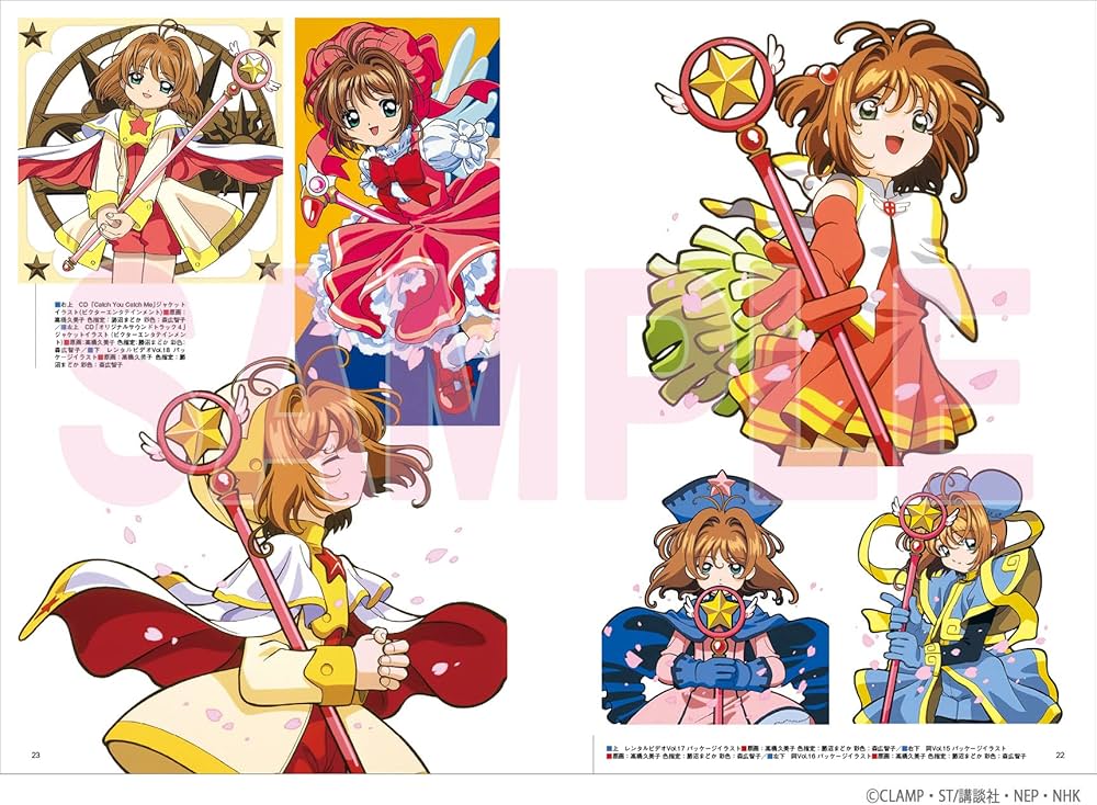 テレビアニメーション カードキャプターさくら アーカイブス : Amazon