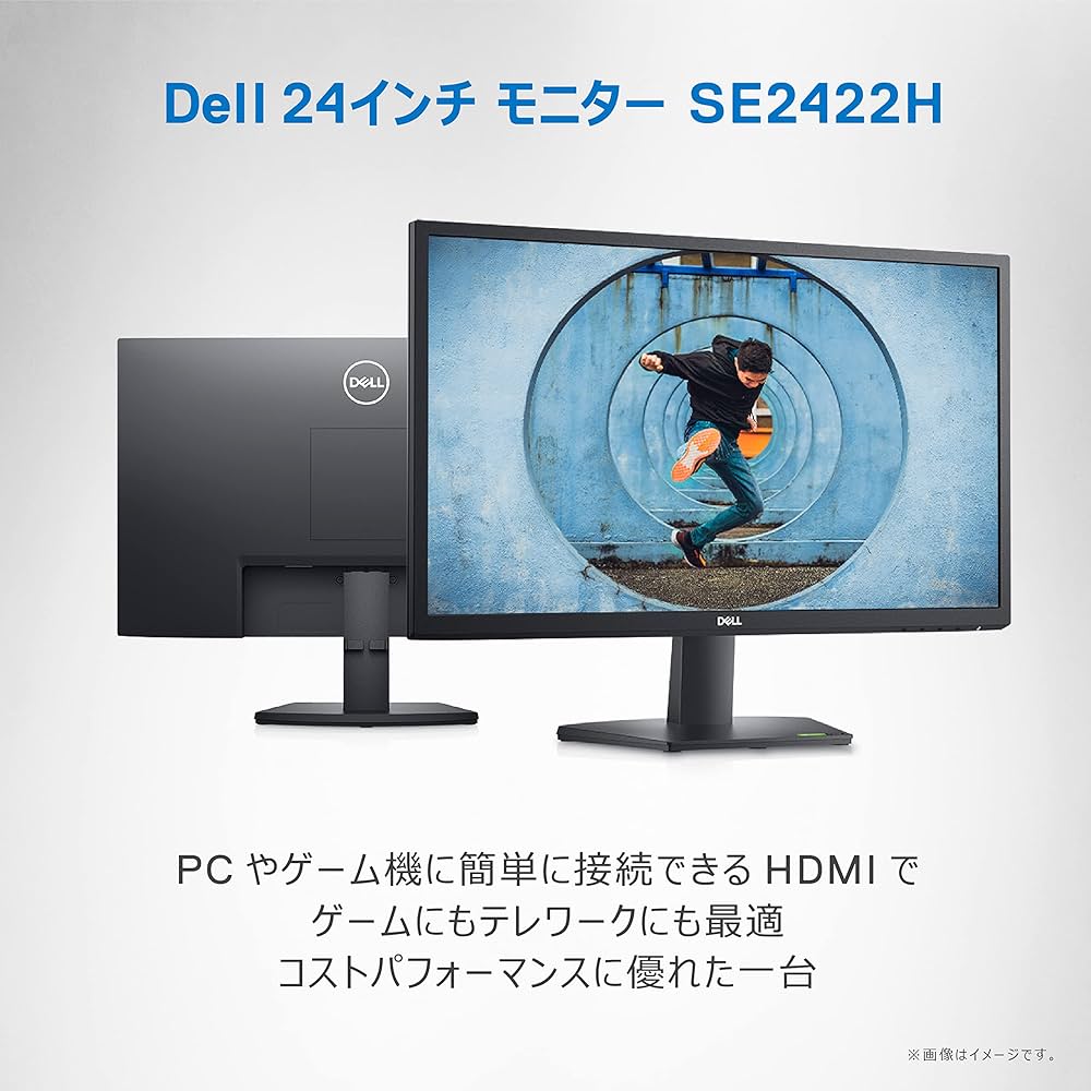 Amazon.co.jp: 【Amazon.co.jp限定】Dell SE2422H 23.8インチ モニター