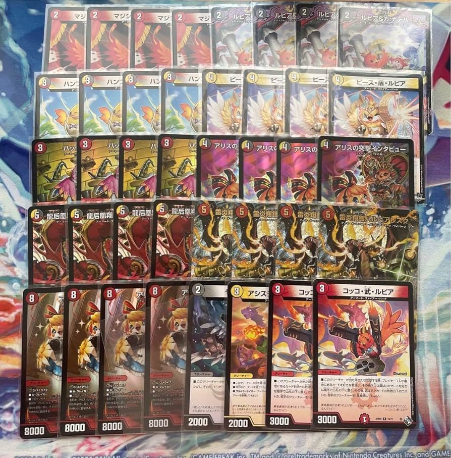 デイガファイアーバード デッキ 高レート デイガファイアーバード 微高