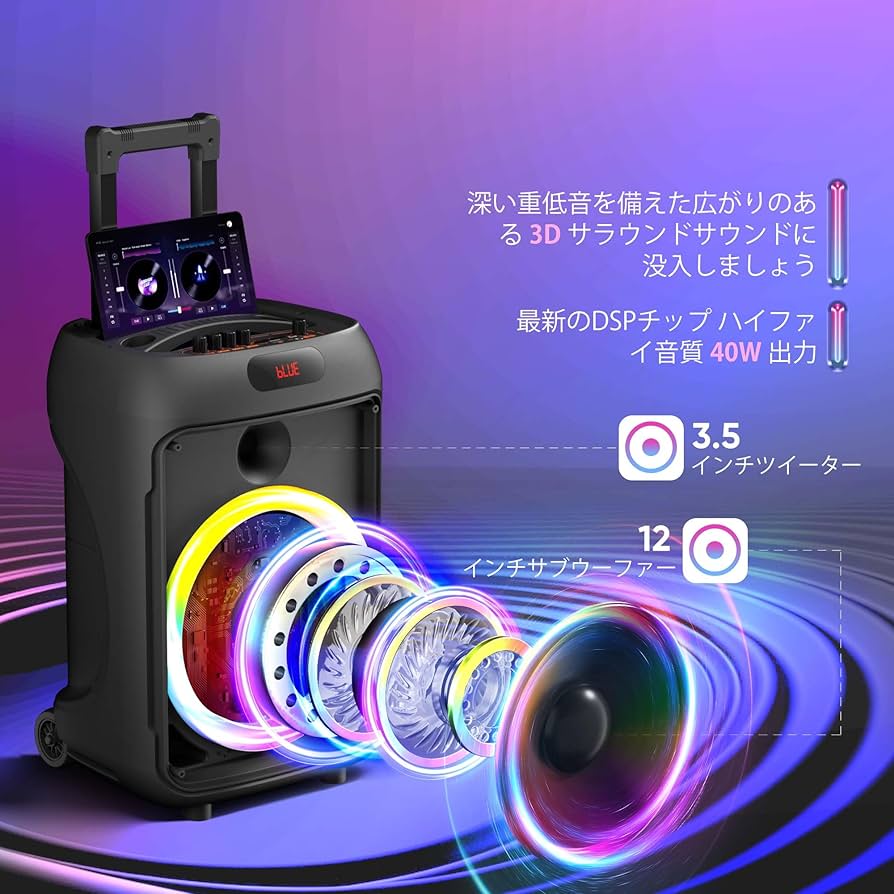 Amazon | ワイヤレスマイク スピーカーセット 拡声器マイク2本付き