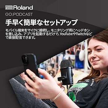 Amazon.co.jp: Roland ローランド GO:PODCAST iPhoneやAndroidスマホと